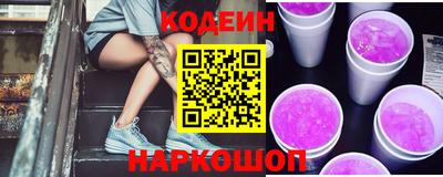 mix Берёзовский