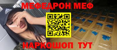 mix Берёзовский