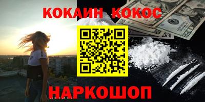 mix Берёзовский