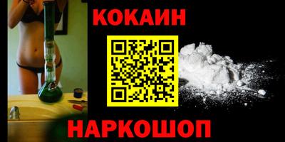 mix Берёзовский