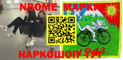 mix Берёзовский