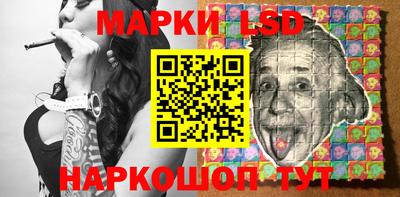 mix Берёзовский