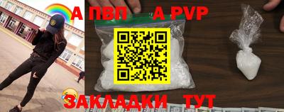 mix Берёзовский
