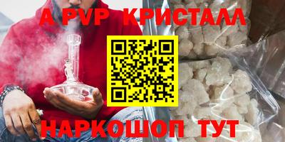mix Берёзовский