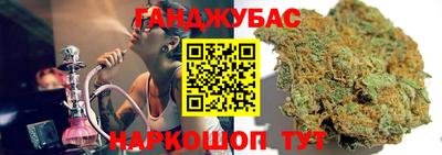 mix Берёзовский