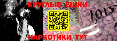 альфа пвп VHQ Гудермес