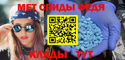 твердый Бийск