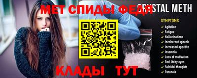прущий лед Гулькевичи