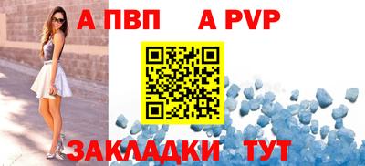 mix Берёзовский