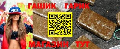твердый Бийск