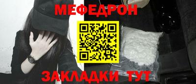 mix Берёзовский